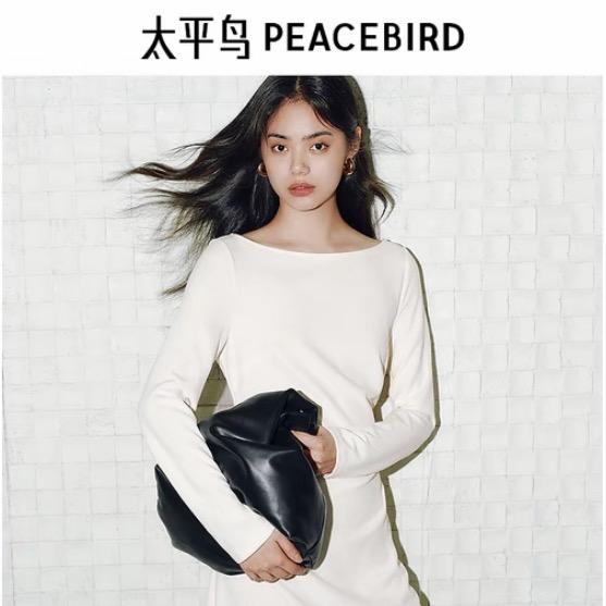 太平鸟直播优选