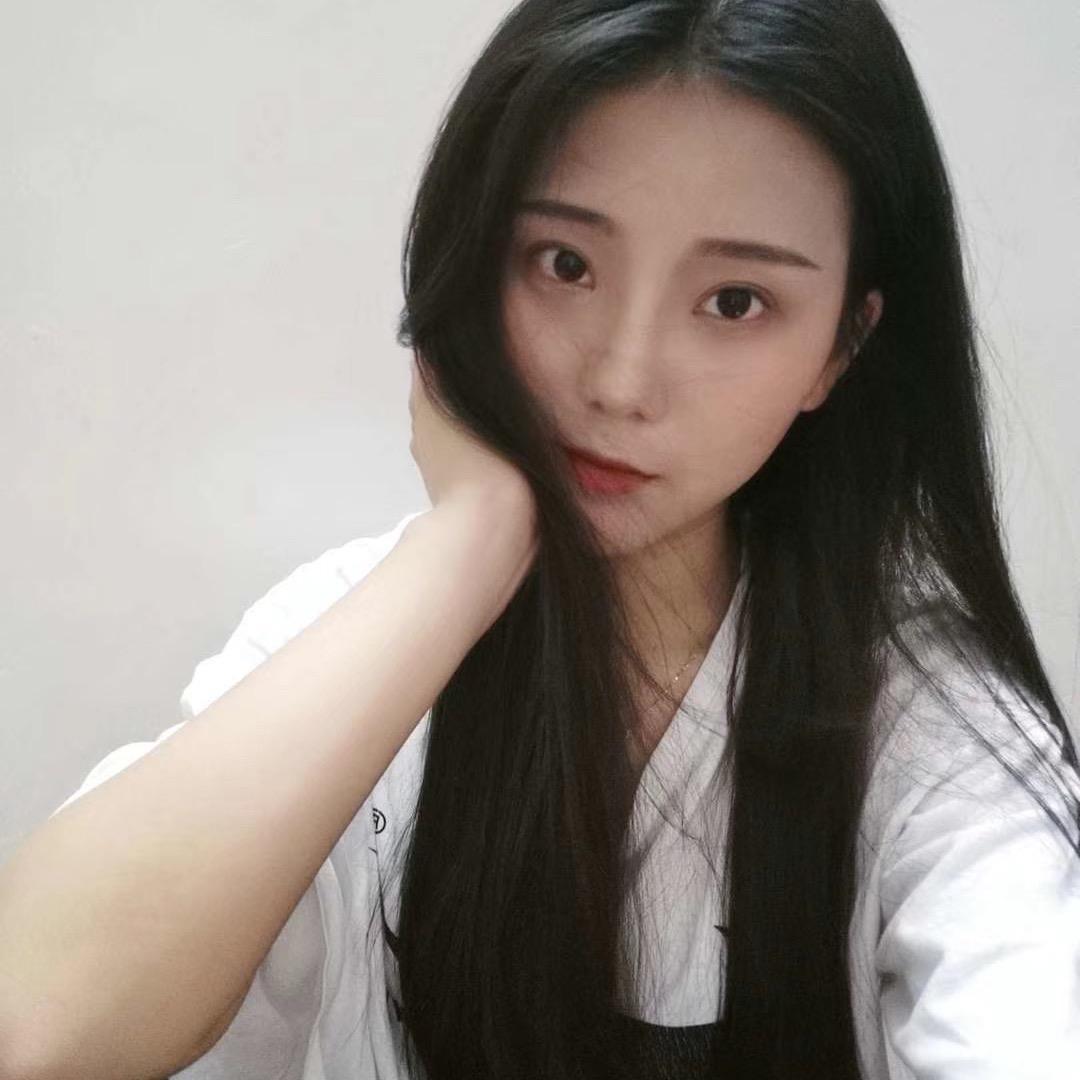 妍 妍