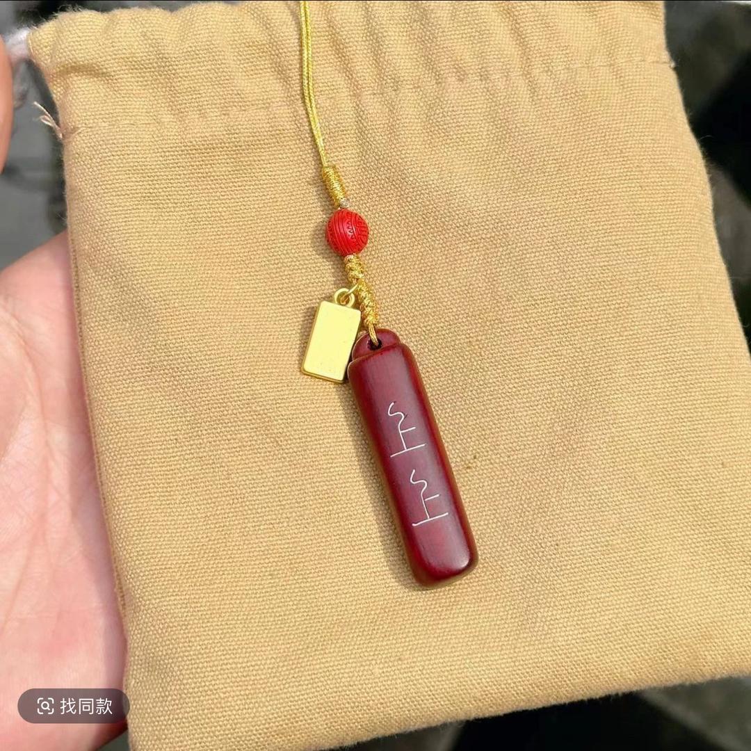 福见仙缘阁