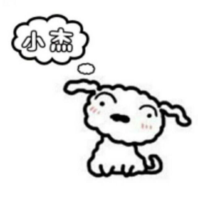 路人小杰