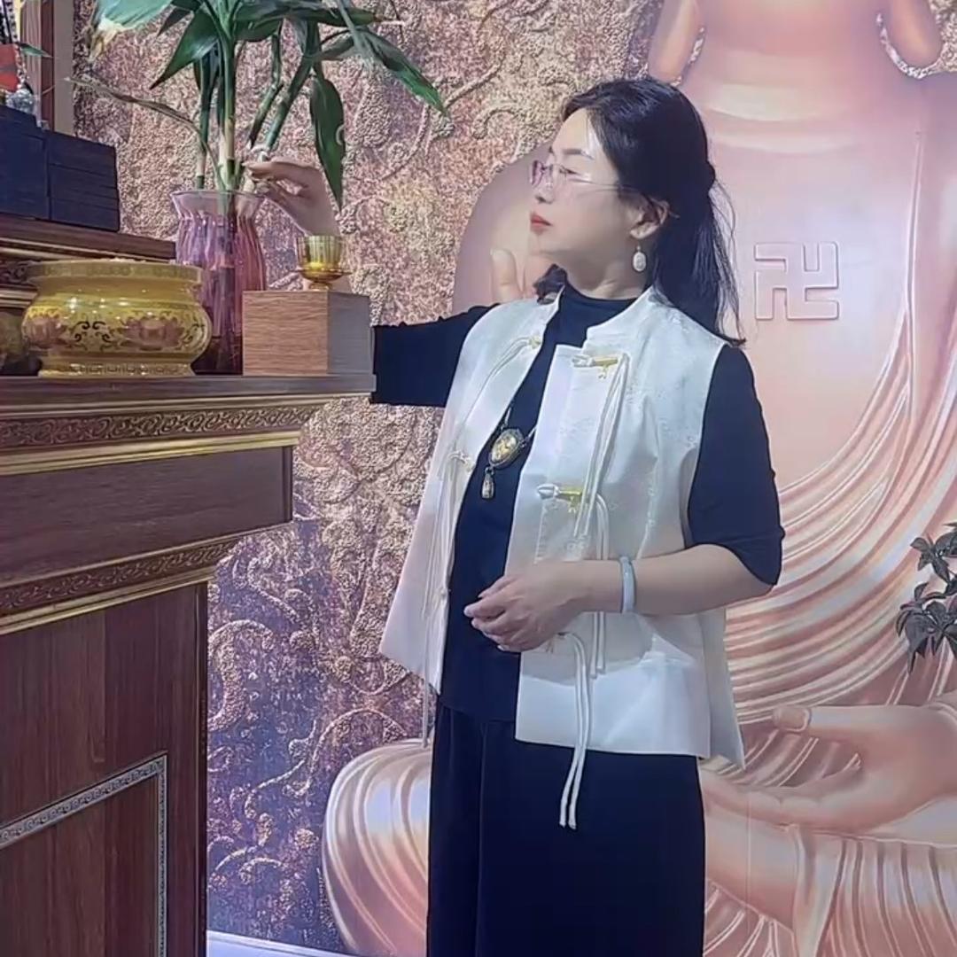 常念「李」