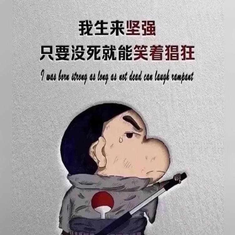 爱一直存在❤️