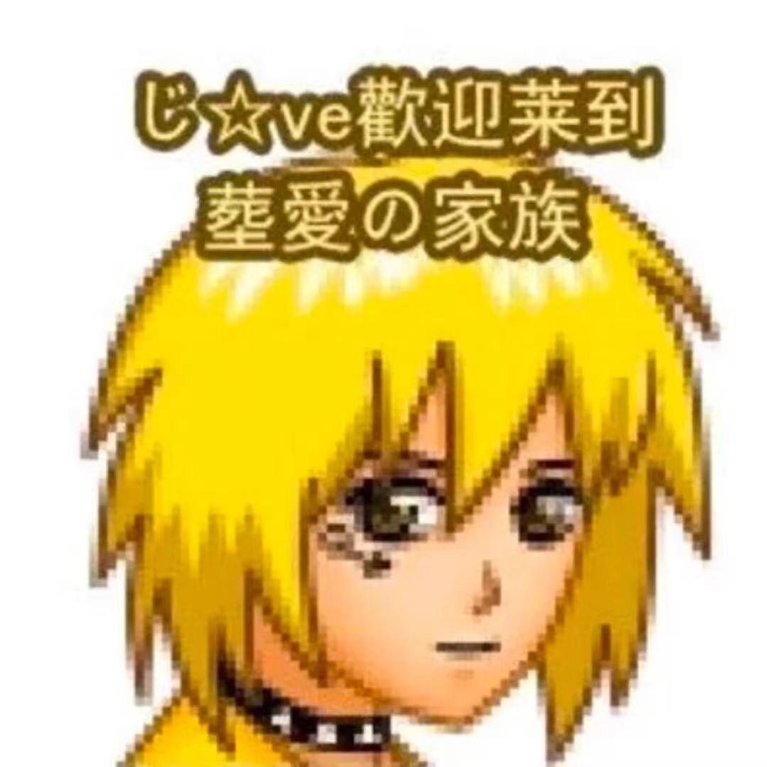 王者荣耀胜一（2万木兰）