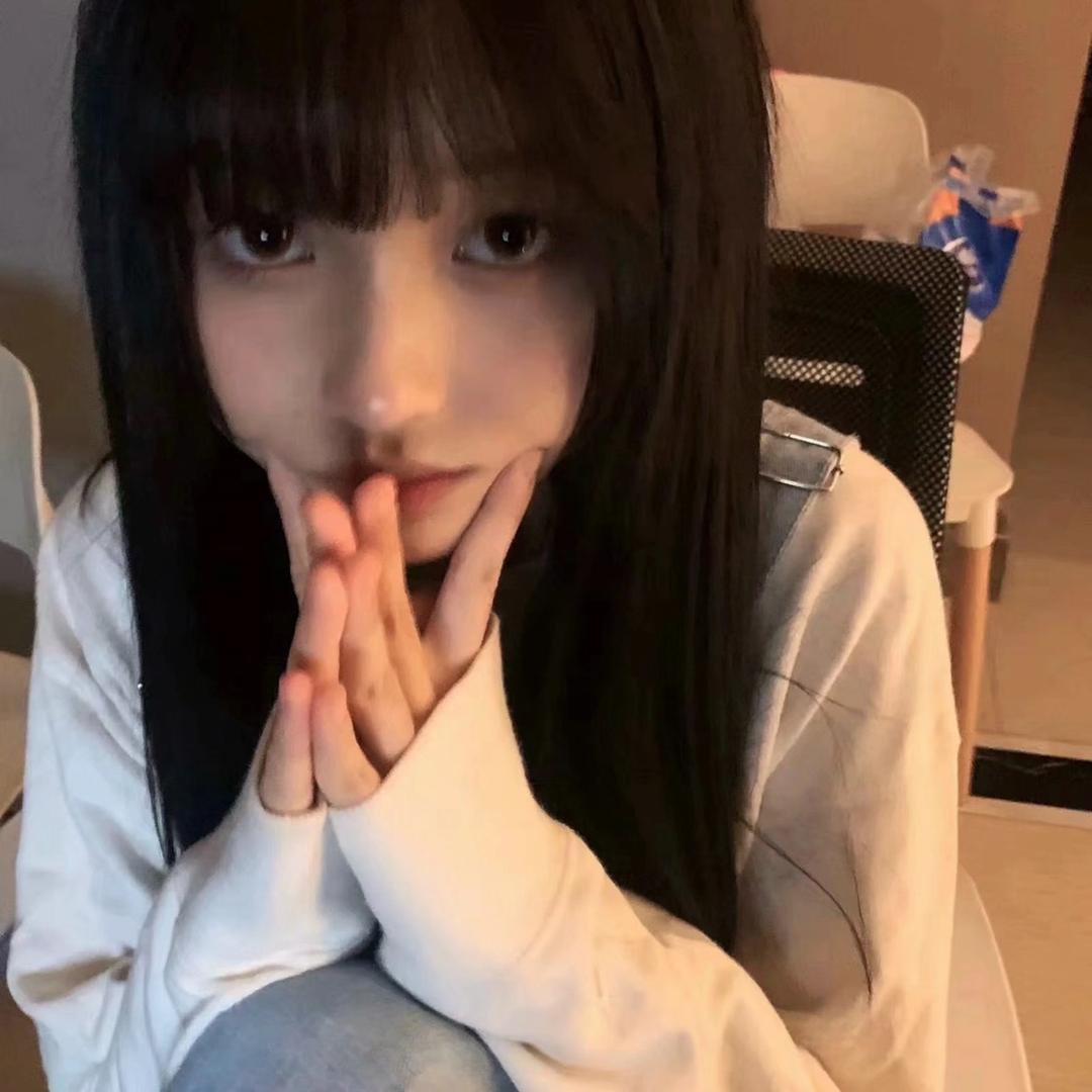 燕