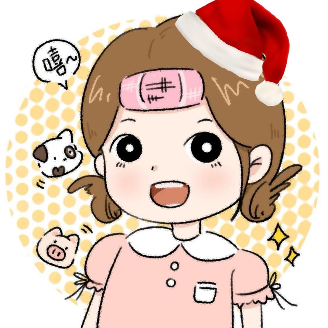 西瓜的名字叫香蕉。