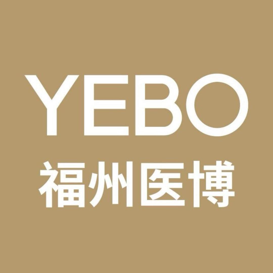 福州胃肠健康