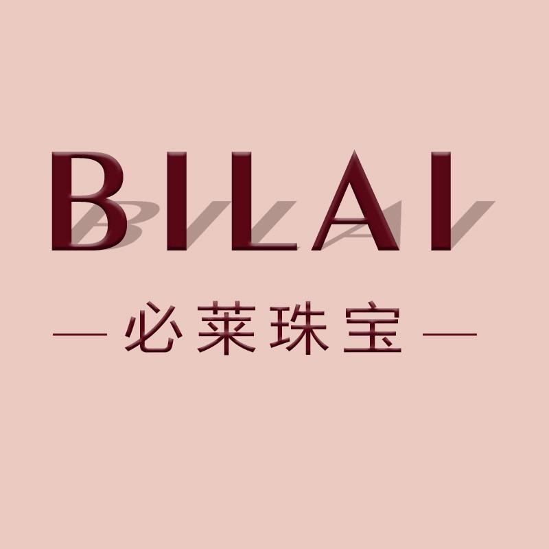 必莱珠宝商行