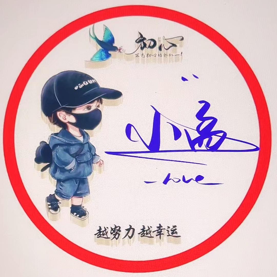 孟先生A