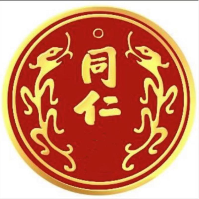 同人膛精选好物