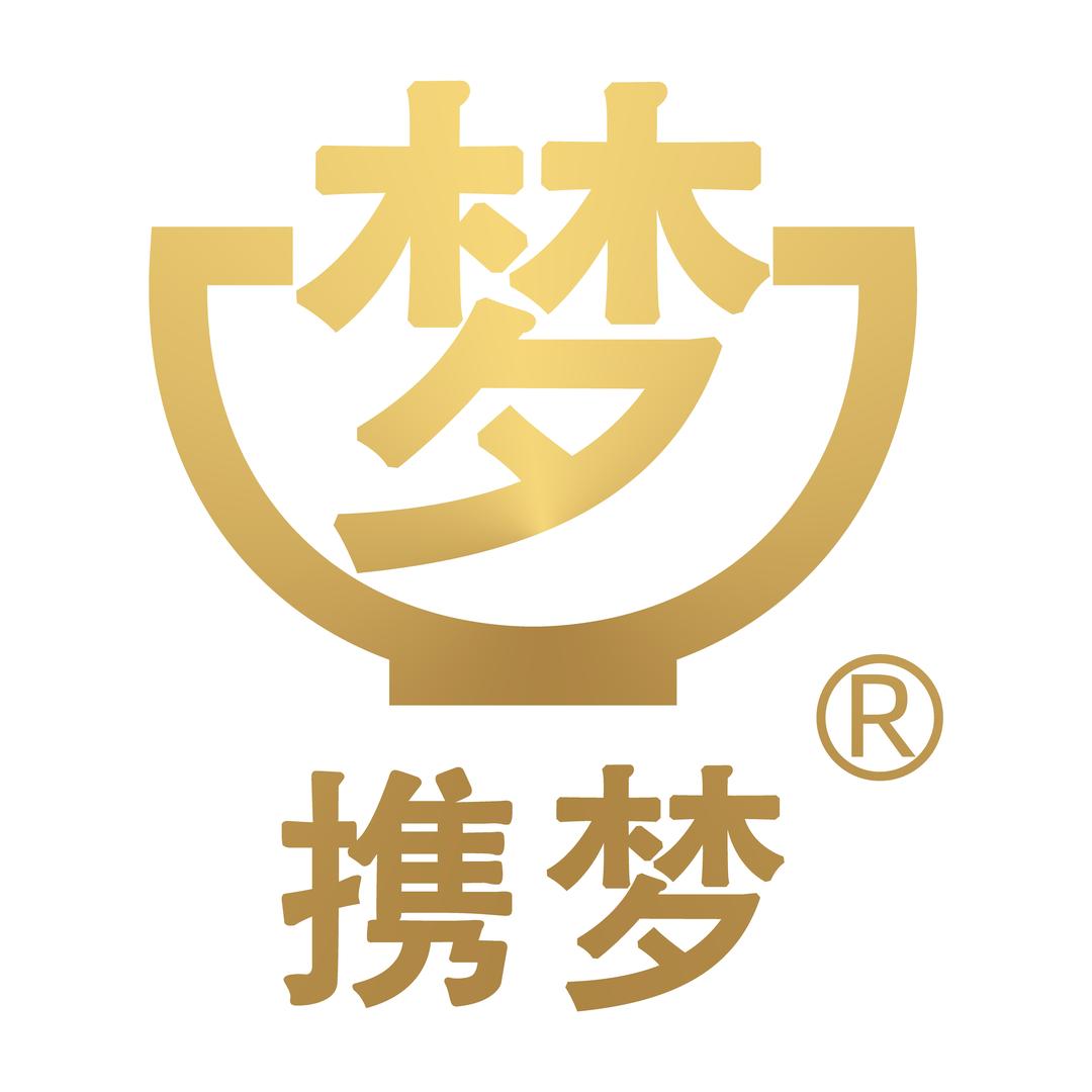 郑州携梦食品有限公司41旗舰店