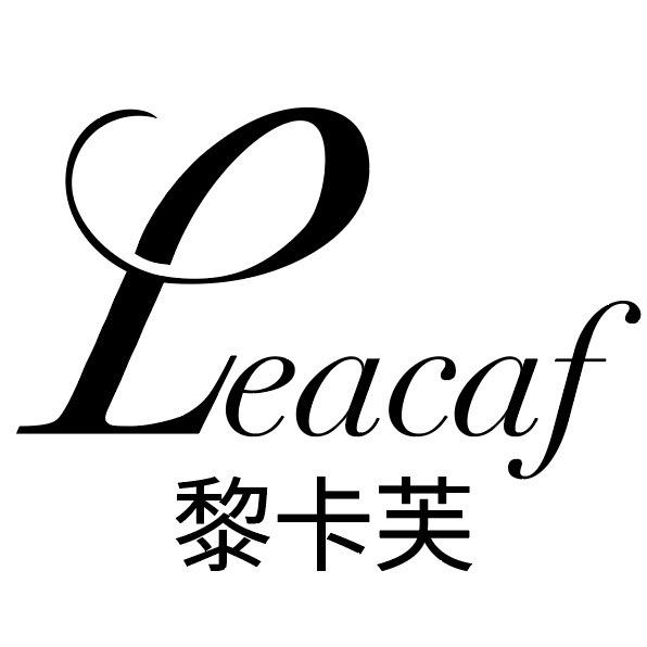 黎卡芙甄选女包