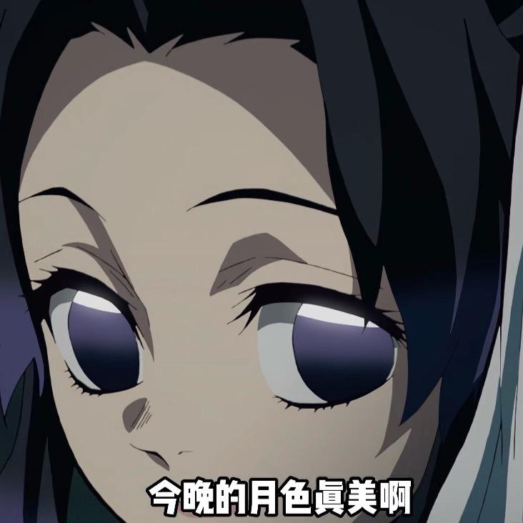 纪博昌