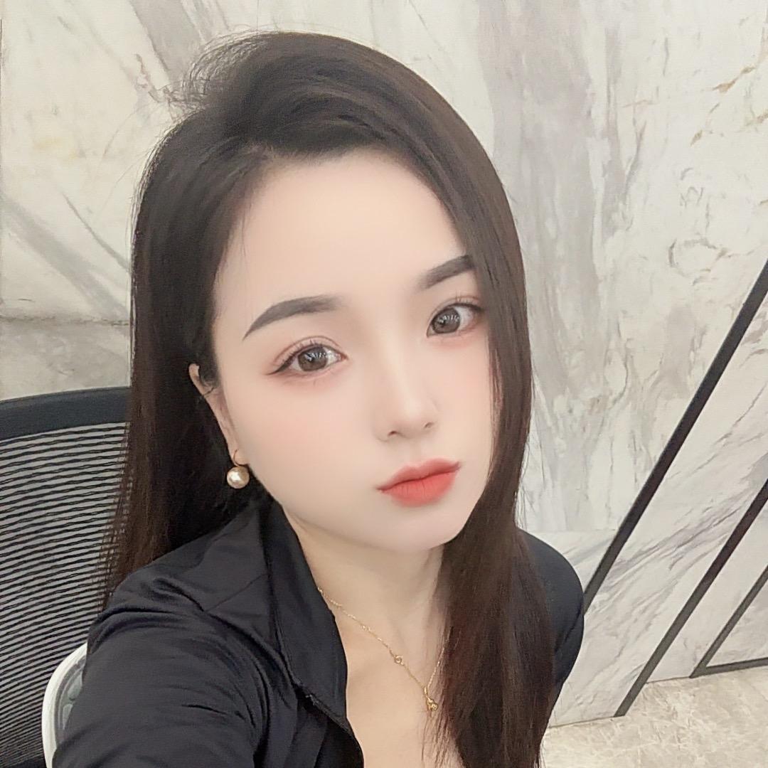 宝贝儿