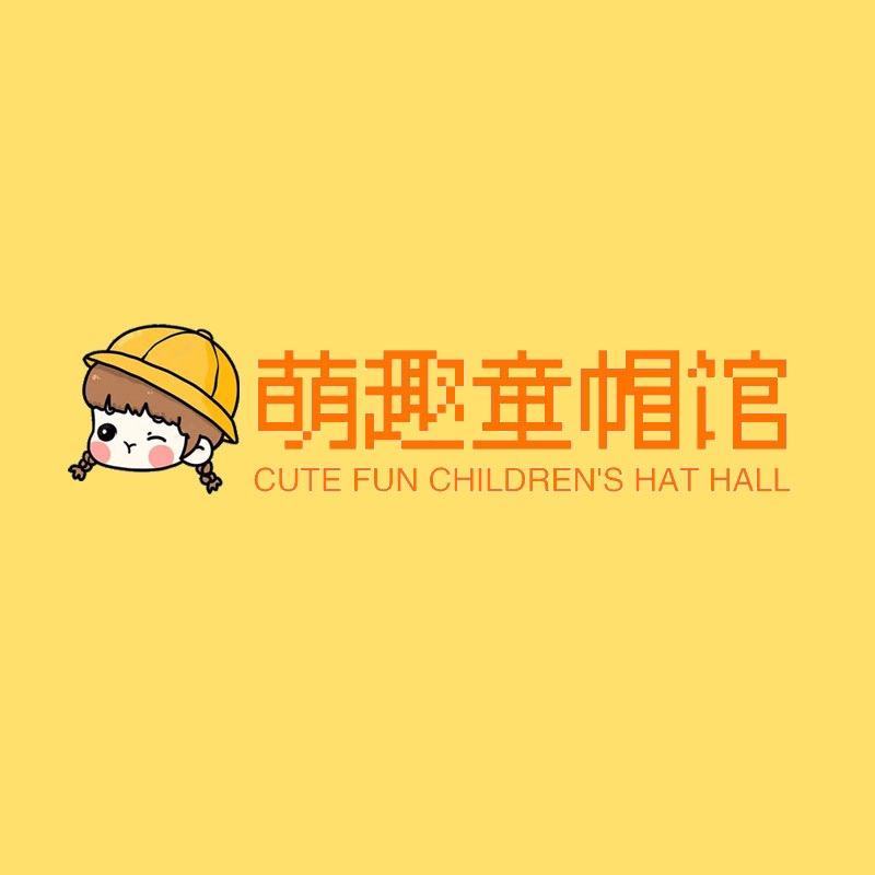 萌趣童帽馆
