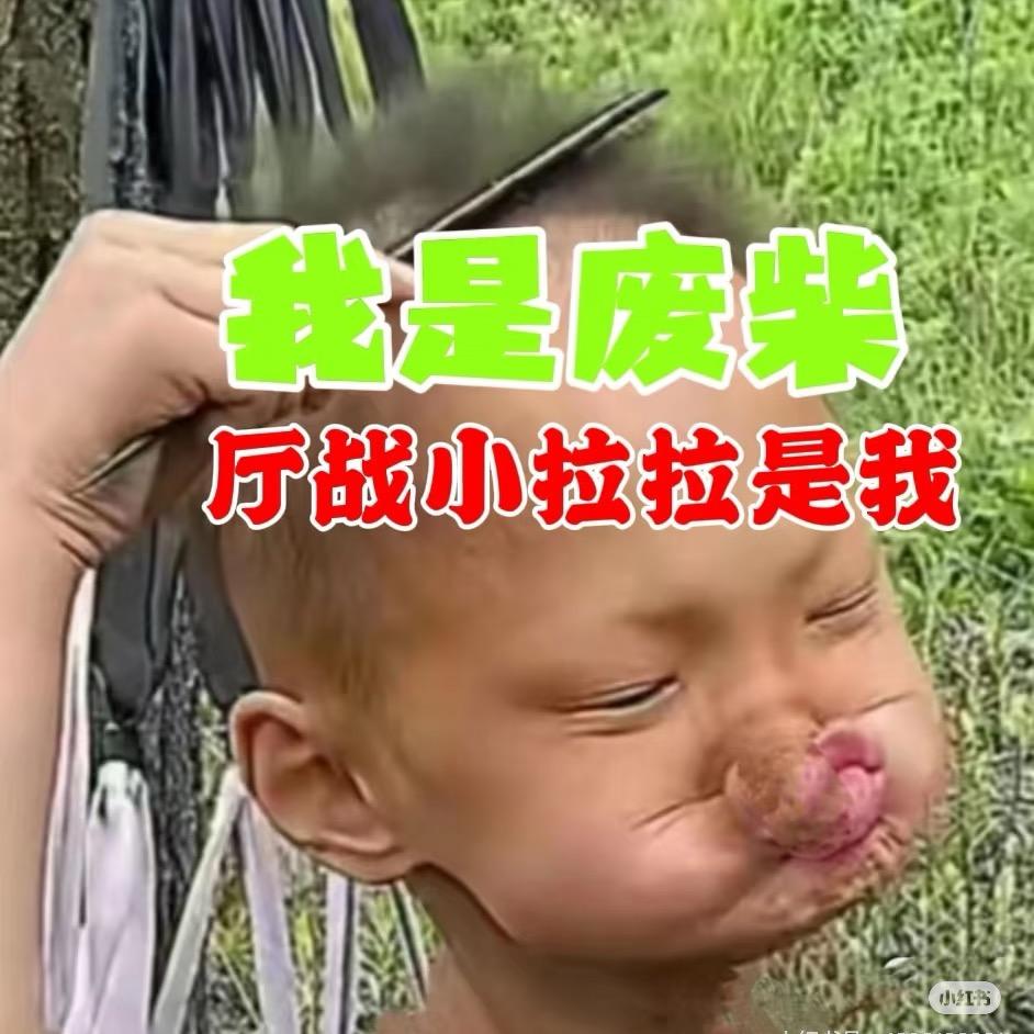 💠九੭