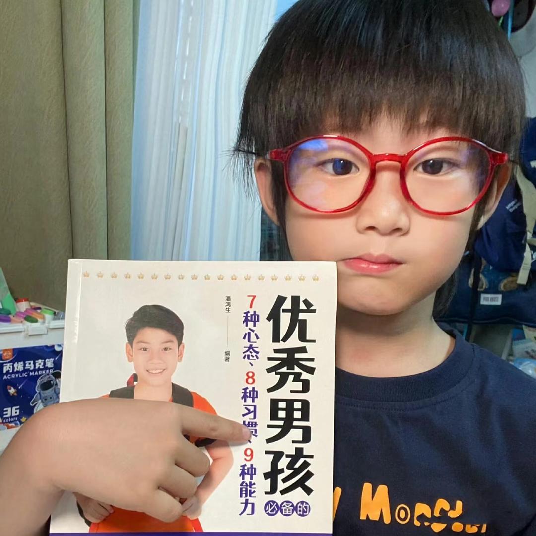 加面不加卤