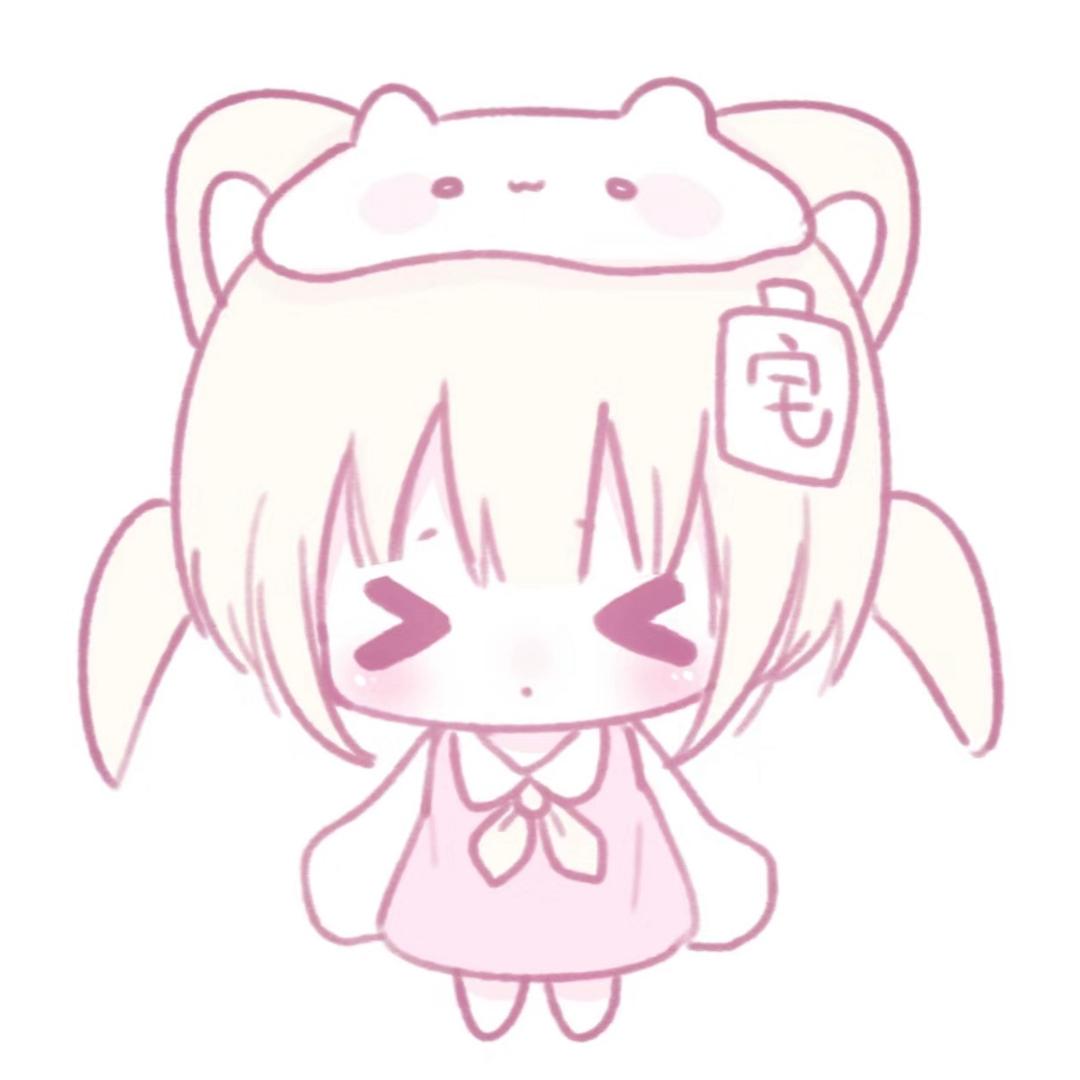 天天宅