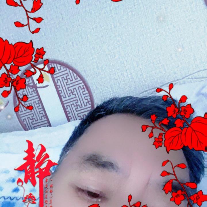 ye ren