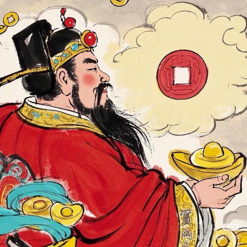 暴富君💰