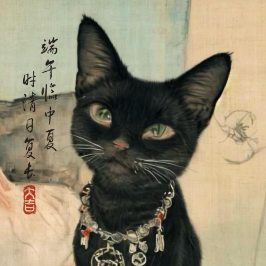 小丫丫今天凉了没