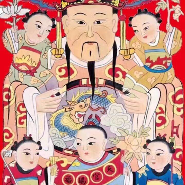 老年人