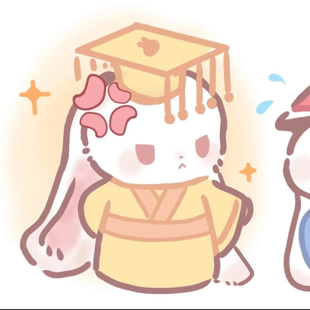 忖问