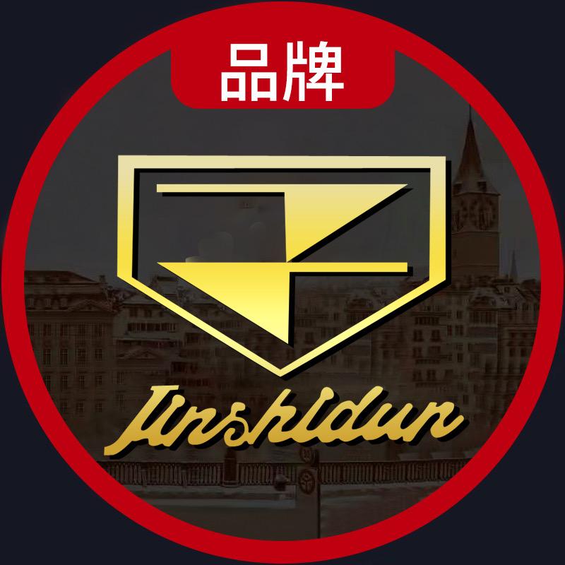 金仕盾JSDUN初晴手表专卖店