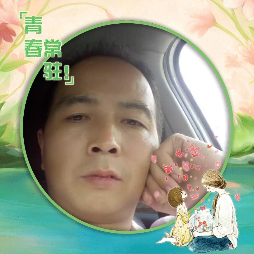 滴滴🚖＜楊＞