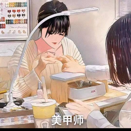 临科小尹美甲（营业中）
