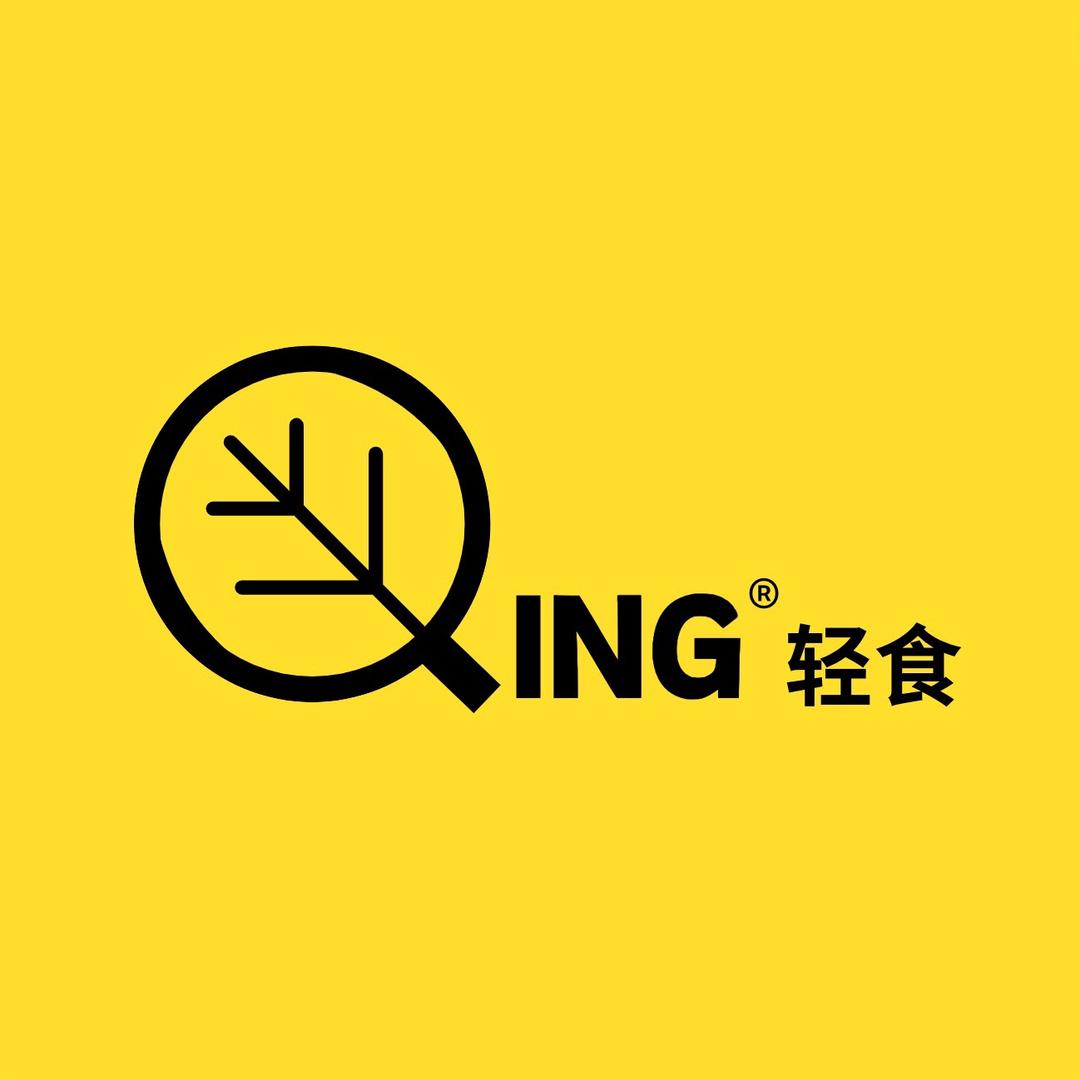 Qing轻食