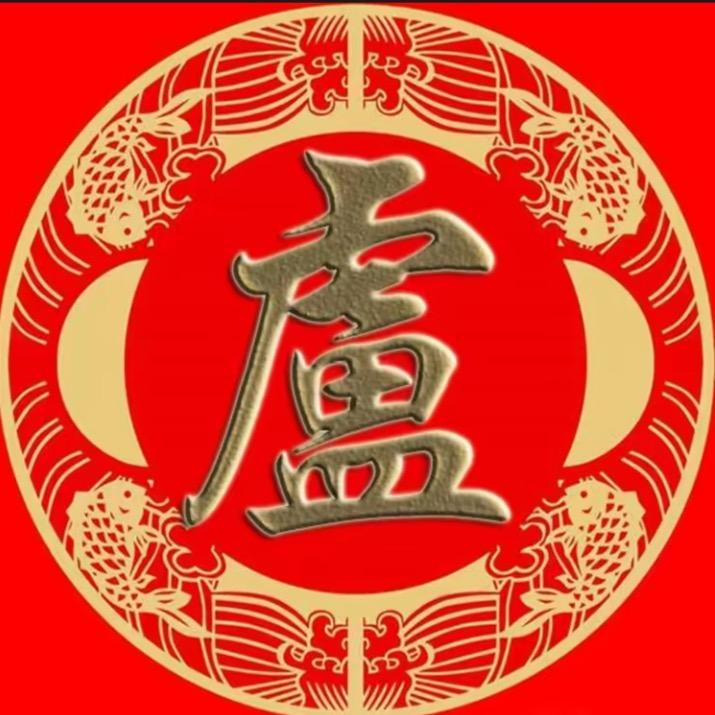 @武哥