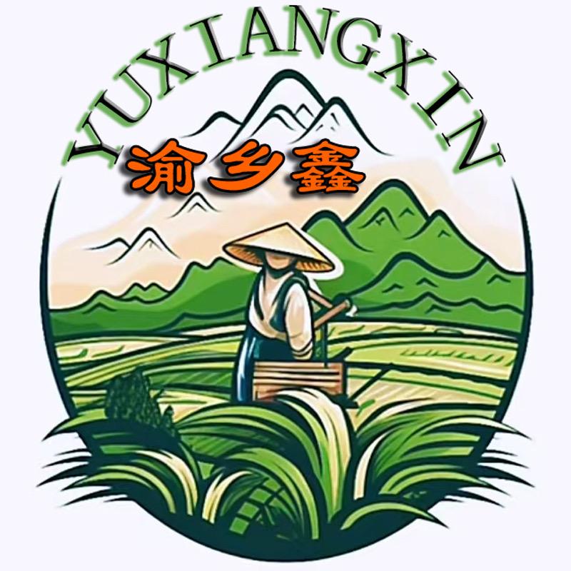 重庆渝乡鑫新鲜应季水果