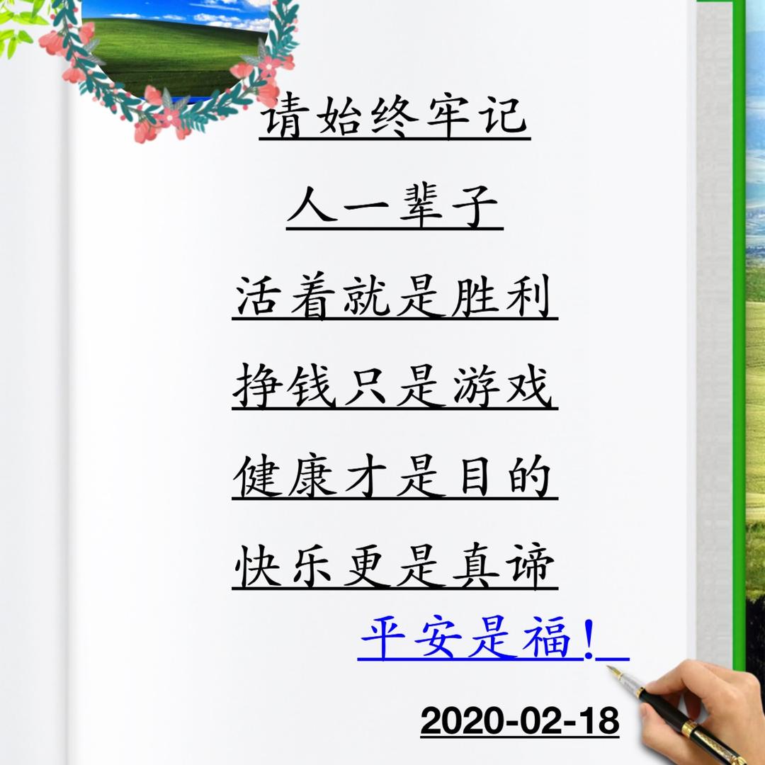 卡卡
