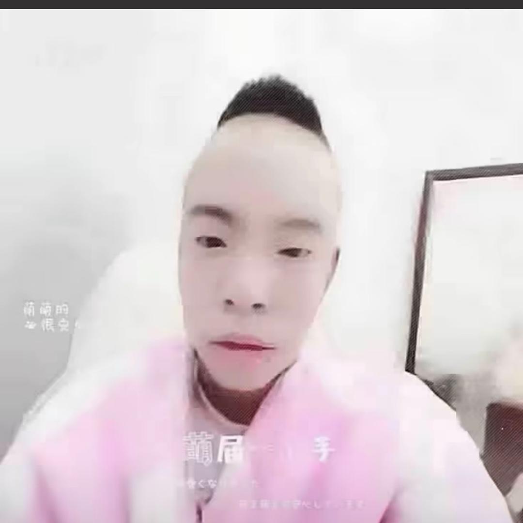 ￴ 比悲伤更大的是我的追追.