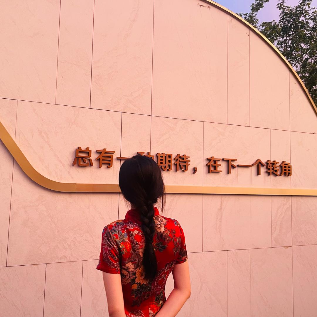 娘娘驾到👧