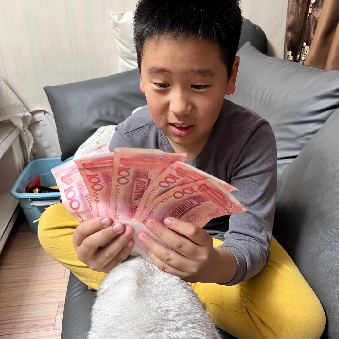郑郑好好