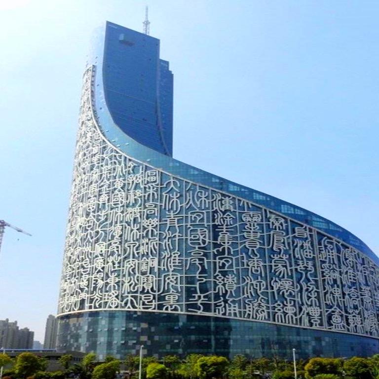 合肥储乐信息咨询服务有限公司