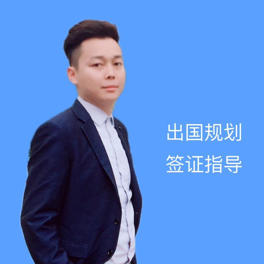 思宇事务所（欧盟）