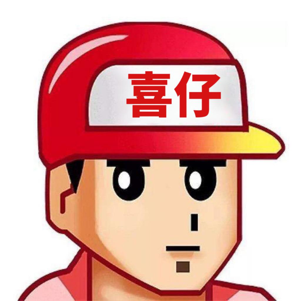 陈徐坤