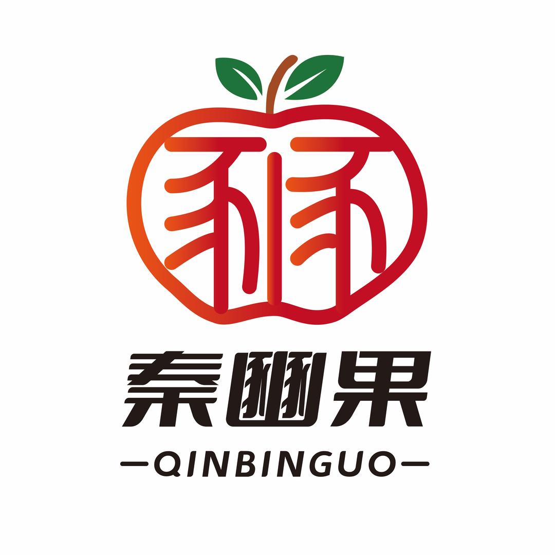 秦豳果