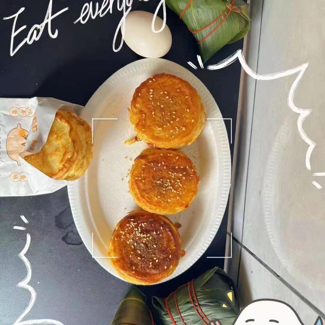 蛋堡姐