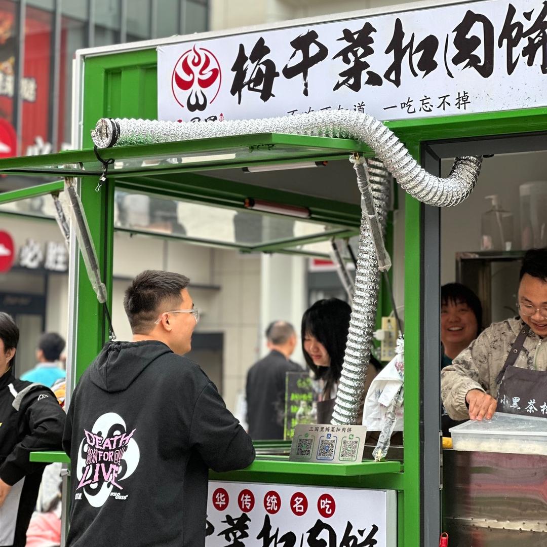 不会做饼的小黑