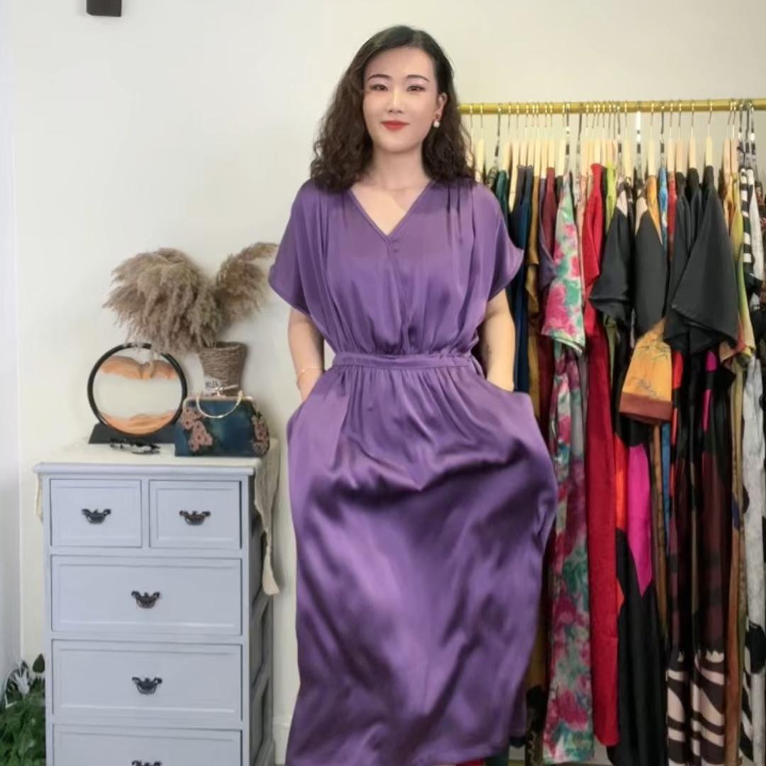 裕北精品女装