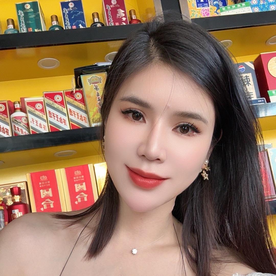 英子爱喝酒吖