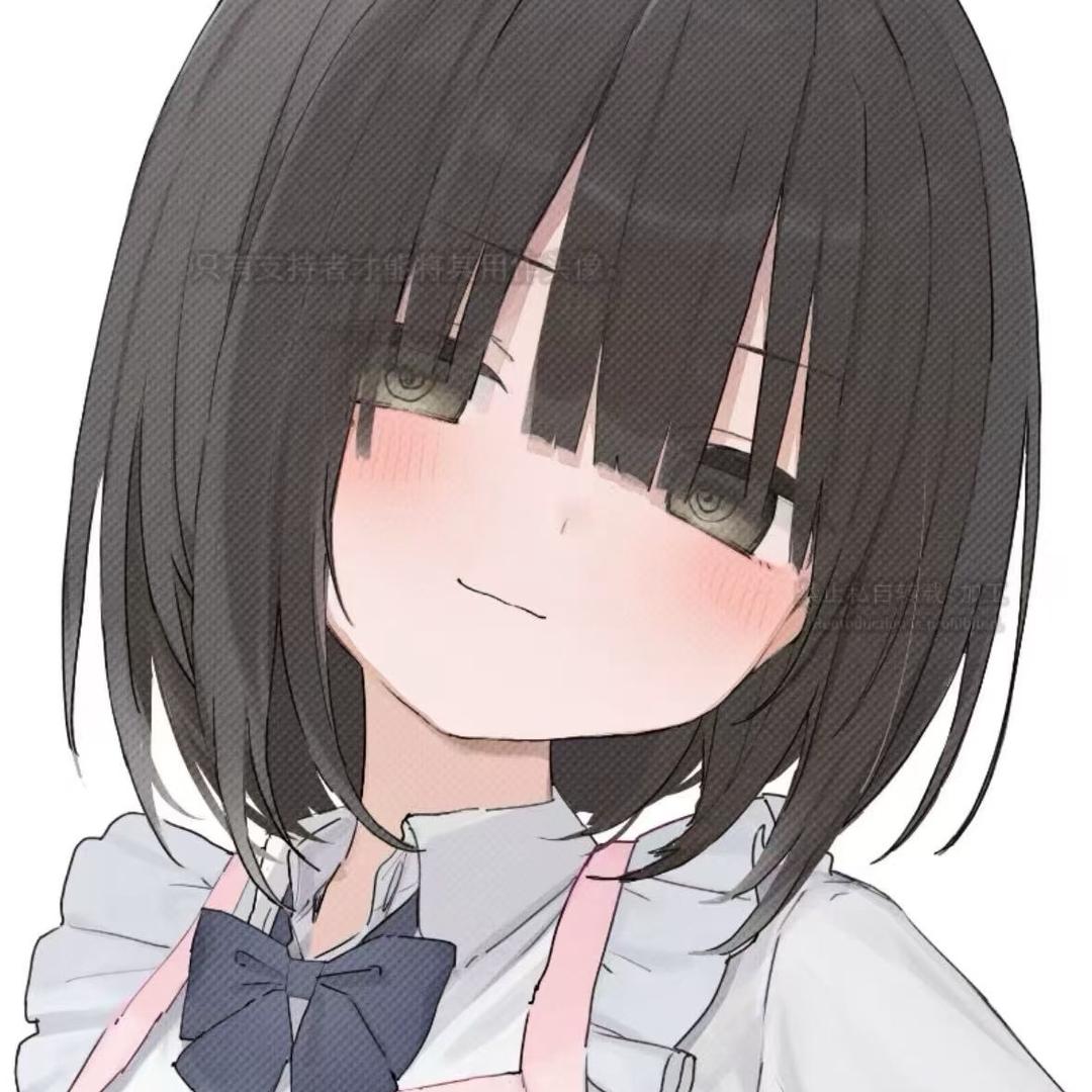 怡子