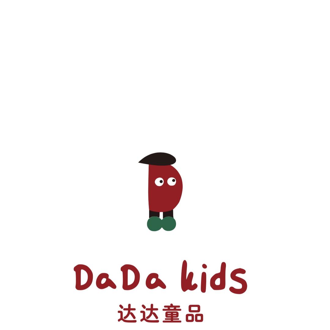达达童品kids
