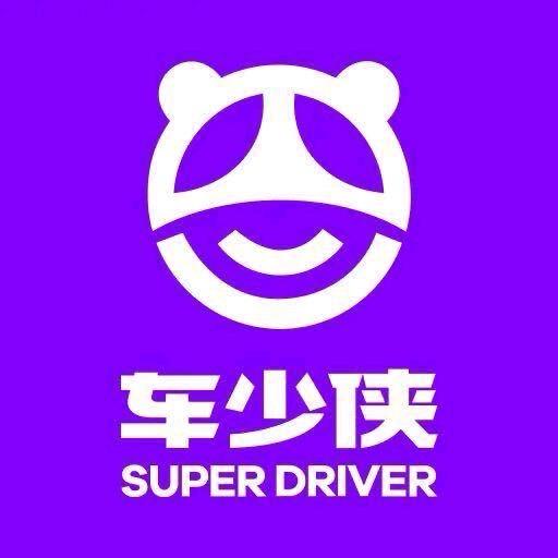 车少侠重庆-小王吧