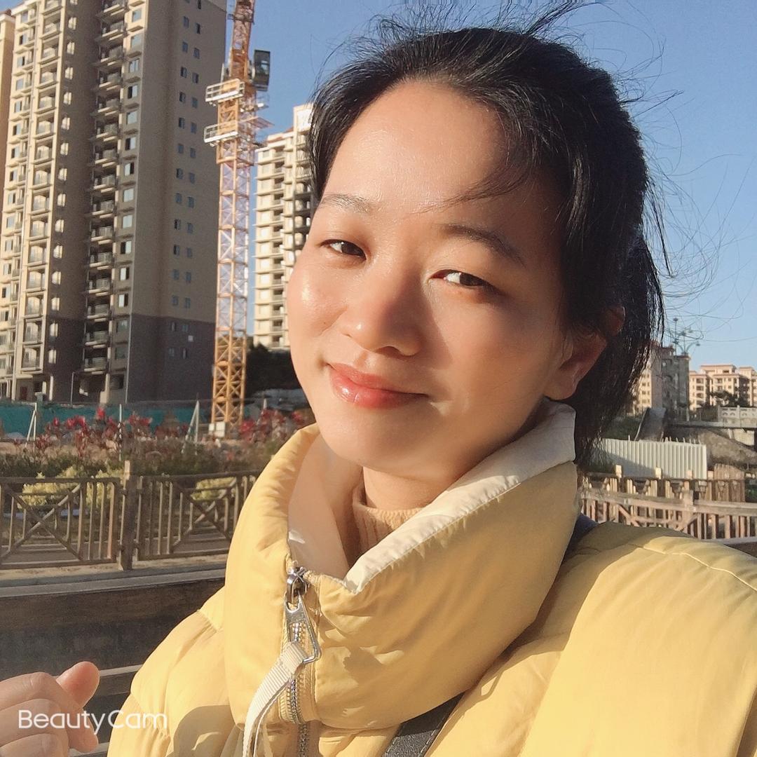 婷