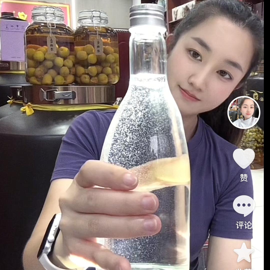 昌邑西市场百老泉老酒窖(酒礼定制)