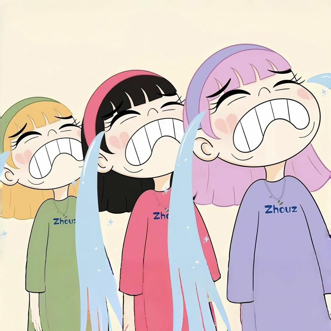 财神爷的大宝贝